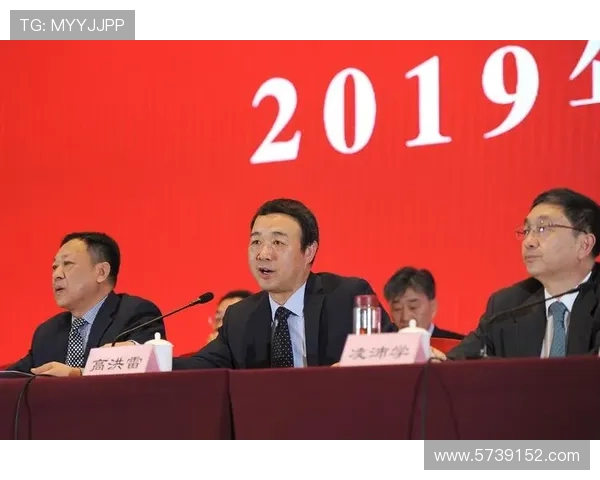 乐天堂fun88的注册流程及优惠活动详解